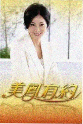 海的女儿漫画泡沫篇新角色泡沫精灵