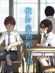 海的女儿漫画主角小美人鱼艾莉尔全彩立绘